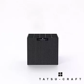 【TATSU CRAFT】25格筆控筆筒 (深木黑)  | 鈴木太太公司貨