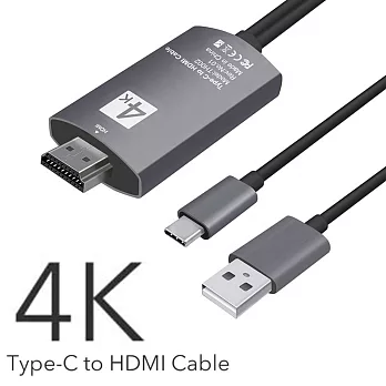 升級版!! 4K 60HZ 充電款 TYPE C TO HDMI 視訊線 三星 SAMSUNG Note10 PLUS Note9 Note9 S10 高清轉接線紅色