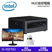 Intel NUC i5-10210U 迷你電腦 + SAMSUNG三星 C24F390FHE 24型 VA曲面螢幕 + 2020年戴資穎聯名64G隨身碟