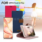 Xmart for OPPO Find X2 Pro 度假浪漫風支架皮套藍