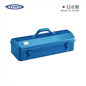 【日本TOYO】Y-410 日製山型提把式鋼製單層工具箱 -海藍