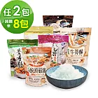 如意素香鬆x樂活e棧-素香鬆2包(口味任選)+低卡蒟蒻米8包牛蒡酥x1+紅毛苔x1