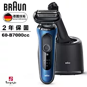 德國百靈BRAUN-新6系列靈動貼膚電動刮鬍刀/電鬍刀 60-B7000cc