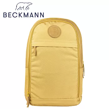 【Beckmann】成人護脊後背包30L- 檸檬黃