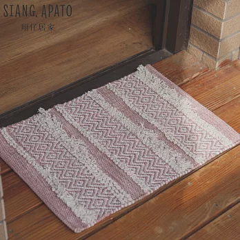 【翔仔居家】印度手工編織地毯-淺粉紫