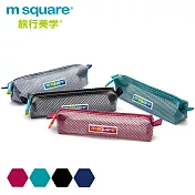 m square商旅系列Ⅱ防水牙刷牙膏袋-酷黑色