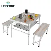 【LIFECODE】尊爵鋁合金折疊桌椅(含桌下網)-橡木紋