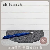 【chilewich】美國抗菌環保地墊 半圓玄關墊53x91 鐵灰色