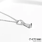 【Sayaka紗彌佳】925純銀KUSO趣味系列易開罐拉環造型項鍊 -單一款式