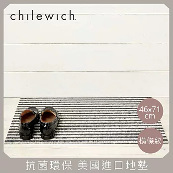 【chilewich】美國抗菌環保地墊 玄關墊46x71cm橫條紋 礫石灰