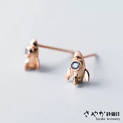 【Sayaka紗彌佳】925純銀愛的衛星發射號-創意造型耳環 -玫瑰金