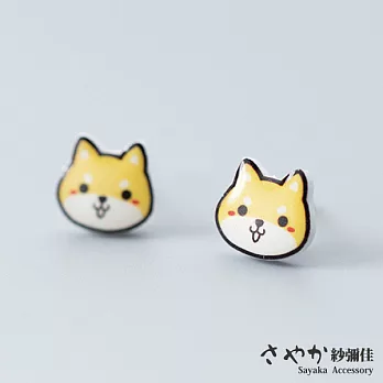 【Sayaka紗彌佳】925純銀可愛萌寵黃色狗狗造型耳環 -單一色系