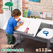 【comta kids】MERIT擇優創意兒童成長學習桌‧幅112cm(灰)灰色