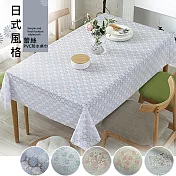 【巴芙洛】日式風格蕾絲PVC防水桌巾-135X140cm-小圈圈典雅