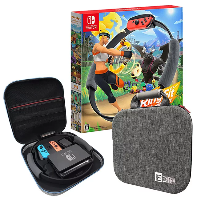 博客來 現貨供應 Ns Nintendo 任天堂switch 健身環大冒險同捆組 Extra專用豪華全配件收納包 三好禮