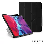 PIPETTO Origami Pencil iPad Pro 12.9吋 第4代(2020) 多角度多功能保護套(內建筆槽)-黑色