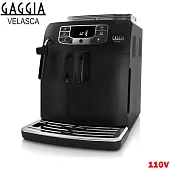GAGGIA Velasca 全自動咖啡機 110V(HG7281)