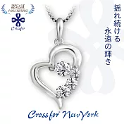 正版日本原裝【Crossfor New York】項鍊【D-3stone Heart心動時刻】純銀懸浮閃動項鍊 -單一款式