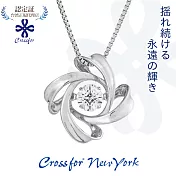 正版日本原裝【Crossfor New York】項鍊【spiral浪漫漩渦】純銀懸浮閃動項鍊 -單一款式