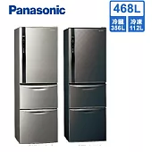 Panasonic國際牌 變頻三門冰箱 468公升 NR-C479HV-L/V(絲紋黑/絲紋灰)絲絨黑