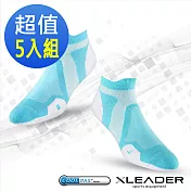 【LEADER】ST-02 台灣製X型繃帶 加厚避震 機能除臭運動襪 女款 超值5入組 (白綠x5)