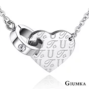 GIUMKA白鋼項鍊女短鍊LOVEToU愛心 我的純真年代系列 單個價格MN0506745cm銀色款