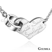 GIUMKA愛心白鋼項鍊女短鍊Soulmate我的純真年代系列 單個價格MN0506845cm銀色款
