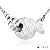 GIUMKA小魚白鋼項鍊女短鍊 我的純真年代系列 單個價格MN0513045cm銀色款