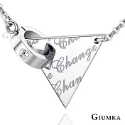 GIUMKA開始改變白鋼項鍊女短鍊幾何三角墜 我的純真年代系列 單個價格MN0513145cm銀色款