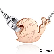 GIUMKA努力不懈白鋼項鍊女短鍊蝸牛 我的純真年代系列 單個價格MN0513245cm玫瑰金色款