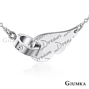GIUMKA夢想起飛白鋼項鍊女短鍊翅膀 我的純真年代系列 單個價格MN05136 45cm銀色款