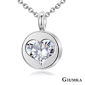 GIUMKA單鑽鎖骨鍊白鋼項鍊優雅甜心愛心女短鍊 包鑲系列 單個價格MN05073 45cm銀色款