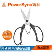 群加 PowerSync 9¼＂高碳鋼萬能剪/台灣製造/園藝剪(WGA-B1235)