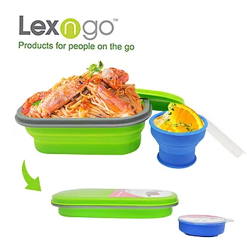 Lexngo可折疊午餐組小綠色