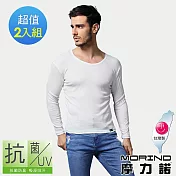 【MORINO摩力諾】抗菌防臭長袖衫/長袖T恤2件組 L 白色