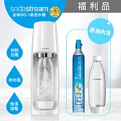(福利品)Sodastream 自動扣瓶氣泡水機 Easy (白) 送好好帶水瓶500ml(款式隨機)