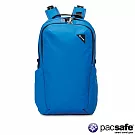 Pacsafe VIBE 25 防盜雙肩背包(25L) 藍色藍色