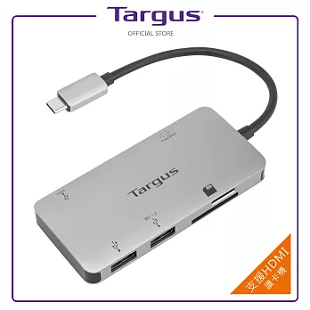 Targus ACA953 USB-C 4K HDMI Hub及讀卡機