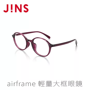 JINS Airframe輕量大框眼鏡(特ALRF18S476)深紫