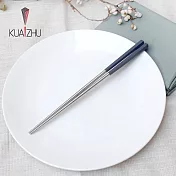 【KUAI ZHU】台箸六角不銹鋼公筷26cm 2雙 蒼穹灰