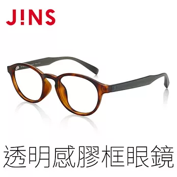 JINS AirFrame 透明感膠框眼鏡(特AMRF17A213)木紋棕