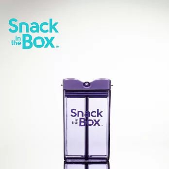 加拿大snack in the box 兒童零食攜帶盒-夢幻紫
