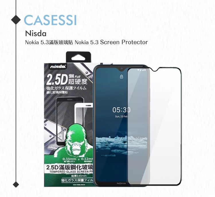 博客來 Nisda Nokia 5 3 2 5d滿版鋼化玻璃保護貼黑色