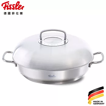 【德國Fissler菲仕樂】主廚系列-雙耳歐式炒鍋(含蓋) 28CM