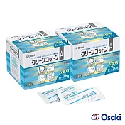 【日本Osaki】多用途清淨棉A 70入-2盒(樂齡/居家照護/長照)