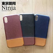 【東京御用Ninja】Apple iPhone 12 Pro Max (6.7吋)撞色款瘋馬紋保護硬殼(藍色撞駝色)