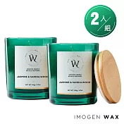 IMOGEN WAX 經典系列香氛蠟燭 檀香茉莉 Jasmine & Sandalwood 140g x 2入組