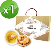 順便幸福-午茶禮盒組x1(豆塔+茶)【脆皮夏威夷豆塔+蕎麥茶】
