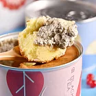 【拿破崙先生】舒芙蕾鐵罐-閨蜜分享組(小農鮮乳1+唐寧伯爵1)