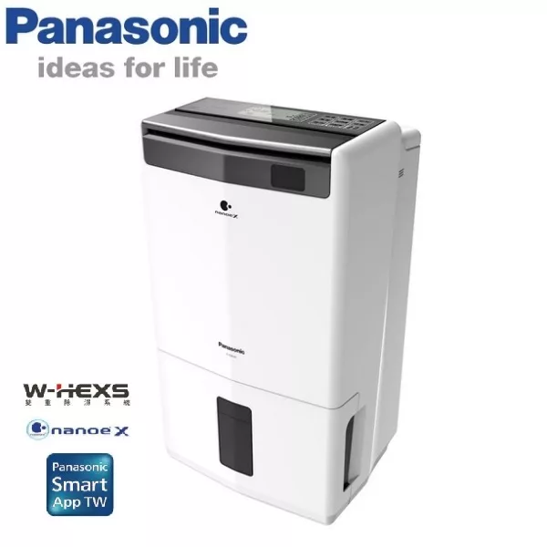 Panasonic 最新出品10公升智慧節能空氣清淨型除濕機 F-Y20JH 內建App 智慧遠端遙控